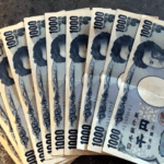 Yen Anxiety Builds as Dollar Bulls Soften: Traders Brace for a BOJ Surprise